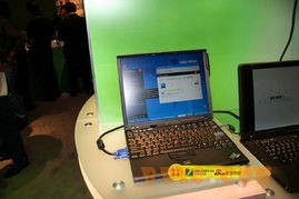 筆記本 南京筆記本 thinkpad水貨 ibm筆記本 t420 x220 thinkpad tablet w520 x220t t420s 筆記本價格 筆記本直銷 香港筆記本 進口筆記本 水貨筆記本 筆記本配件 南京 蘇州 無錫 常州 南通 揚州 鎮江