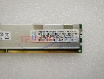 IBM服務(wù)器配件 46C7482 單價(jià)