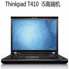 計(jì)算機(jī)及軟硬件,電子產(chǎn)品、耗材- 南陽新誠偉業(yè)電子