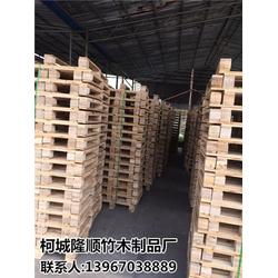 衢州木箱供應(yīng)商 衢州木箱 柯城隆順竹木制品 查看