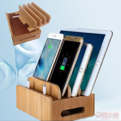 【工廠自產(chǎn)竹木手機(jī)支架ipad充電底座支架平板桌面收納架蘋果筆記本辦公創(chuàng)意迷你竹手機(jī)支架】 - 產(chǎn)品庫 - 深圳市龍崗區(qū)磊鑫竹木制品廠