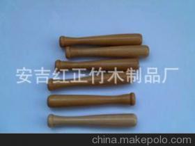 馬可波羅 - 全球領(lǐng)先的精準(zhǔn)采購搜索引擎 (makepolo.com)