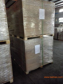 竹皮多層板 竹家具板材 竹地板 竹木工藝品,竹皮多層板 竹家具板材 竹地板 竹木工藝品生產(chǎn)廠家,竹皮多層板 竹家具板材 竹地板 竹木工藝品價格