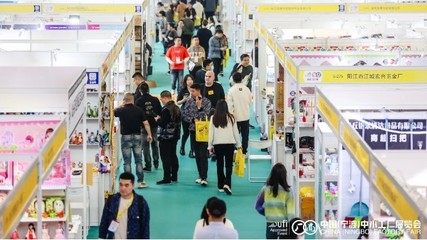 2025杭州中小工廠展攻略(時(shí)間+地點(diǎn)+門(mén)票)